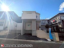 綾瀬市早川　1号棟