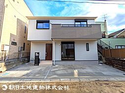 座間市相模が丘4丁目