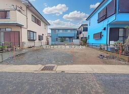 座間市東原2丁目