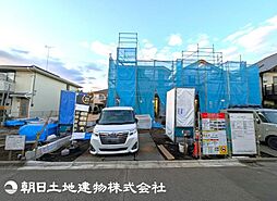 相模原市南区上鶴間8丁目　1号棟