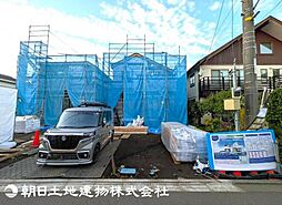 相模原市南区上鶴間8丁目　2号棟