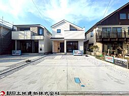 相模原市南区上鶴間8丁目 2号棟