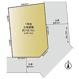 横浜市旭区金が谷1丁目
