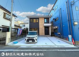 相模原市南区双葉2丁目