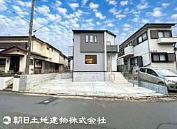 大和市福田