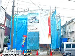 横浜市瀬谷区瀬谷2丁目