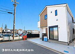 相模原市南区相南2丁目