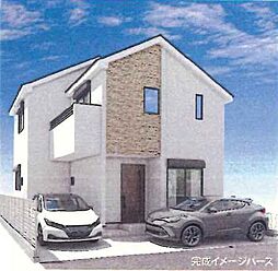 相模原市南区相南2丁目