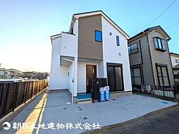 相模原市南区相南2丁目