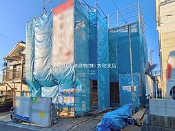 横浜市瀬谷区中屋敷1丁目