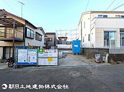 横浜市瀬谷区中屋敷1丁目