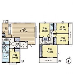 座間市緑ヶ丘1丁目