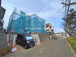 座間市緑ヶ丘1丁目