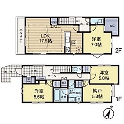 大和市福田2丁目 6号棟