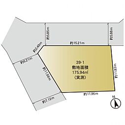 横浜市瀬谷区宮沢2丁目