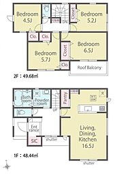 大和市上和田 7号棟