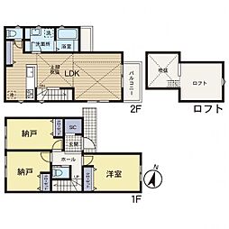 相模原市南区相南3丁目　1号棟