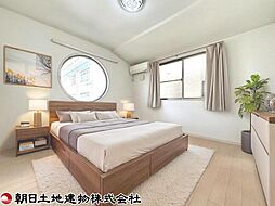 海老名市東柏ヶ谷5丁目