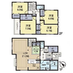 大和市福田2丁目　5号棟