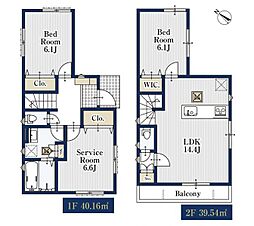 相模原市南区相模大野7丁目　2号棟