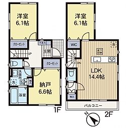 相模原市南区相模大野7丁目　2号棟