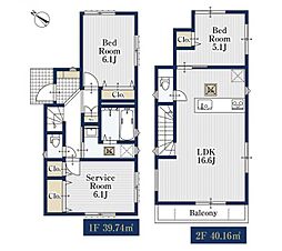 相模原市南区相模大野7丁目　1号棟