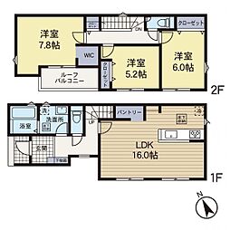 綾瀬市寺尾本町3丁目　1号棟