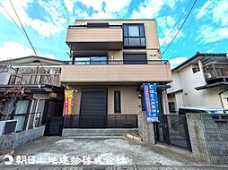 綾瀬市上土棚南4丁目