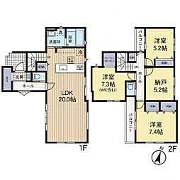 海老名市下今泉4丁目　1号棟