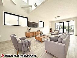 大和市南林間9丁目　1号棟