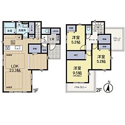 横浜市旭区金が谷1丁目