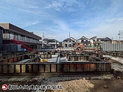 大和市中央林間西5丁目 2号棟