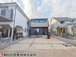 座間市ひばりが丘1丁目