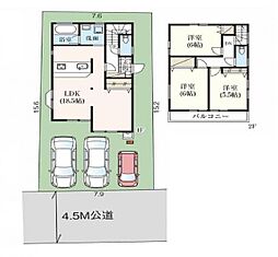 相模原市南区磯部