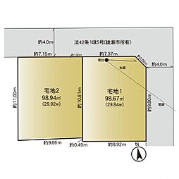 綾瀬市蓼川2丁目 2区画