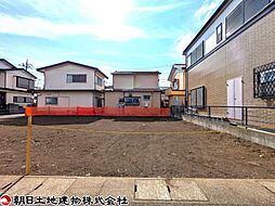 綾瀬市蓼川2丁目 2区画