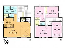 海老名市大谷南3丁目 B号棟
