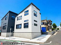 海老名市大谷南3丁目　B号棟