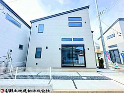 海老名市下今泉4丁目　B号棟