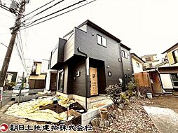 座間市相武台2丁目 2号棟