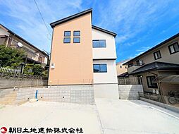 海老名市国分寺台5丁目