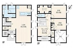 相模原市南区東林間6丁目
