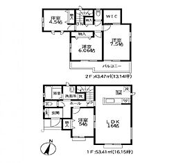 綾瀬市寺尾釜田2丁目　Ａ号棟