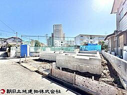 座間市相武台2丁目