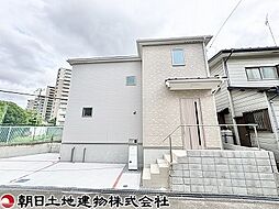 座間市相武台2丁目