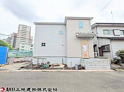 座間市相武台2丁目