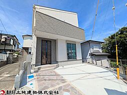 海老名市上今泉6丁目