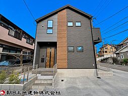 座間市入谷東4丁目