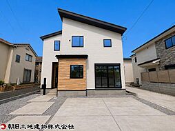 海老名市国分北3丁目　3号棟