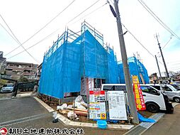 海老名市国分北3丁目　3号棟